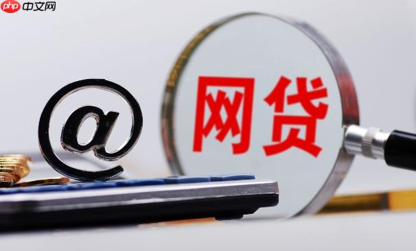京东白条怎么提前还款未出账单 未出账单提前还款方法