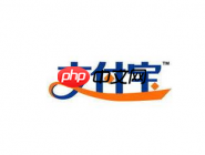 支付宝APP怎么给账单添加标？给账单添加标的方法说明