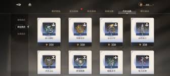 黑色信标副本怎么通关