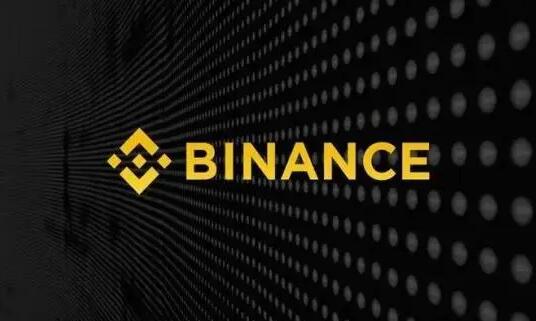 binance官网正式版用户界面