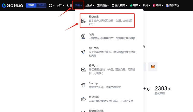 KASPA(KAS)币是什么？如何挖矿？未来如何？KAS币价格预测