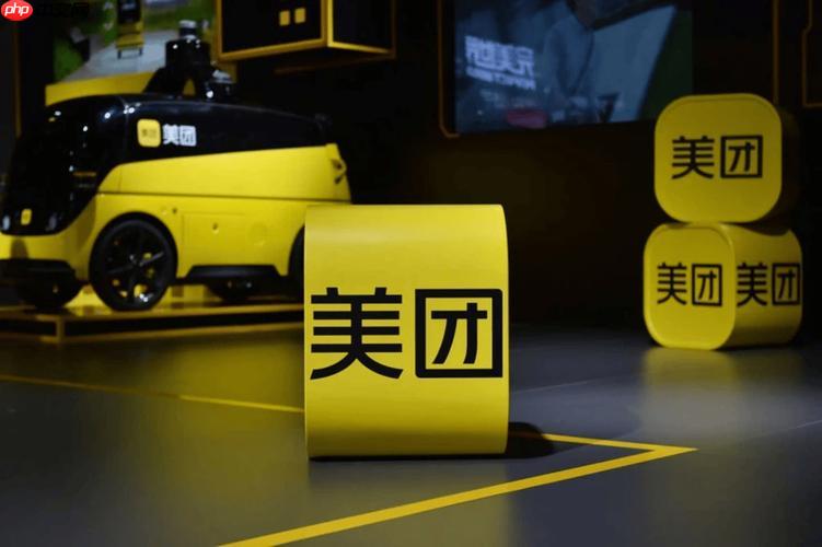 如何成为美团外卖兼职骑手 最新注册方法分享