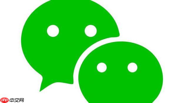 微信怎么隐藏好友 微信好友隐身设置方法