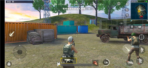 PUBGMobile国际服2023最新版怎么注册账号9
