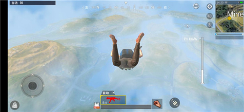 PUBGMobile国际服2023最新版怎么注册账号10