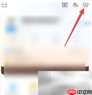 携程旅行人证核验介绍