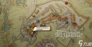 天国拯救2DLC生死绘梦如何自定义盾牌