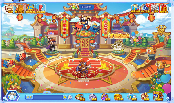 洛克王国世界手机版
