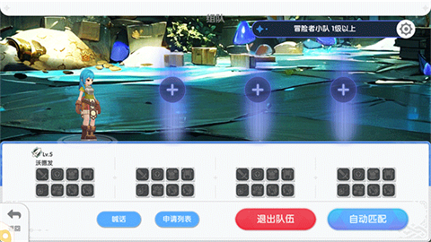 仙境传说重生