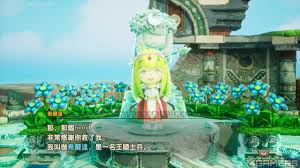 幻想生活i惊魂器怎么获取