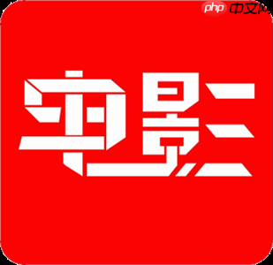 大片免费播放器 不要钱的影视播放软件