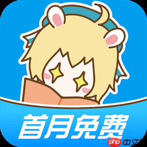 全类型漫画观看软件 什么地区漫画都有的漫画软件