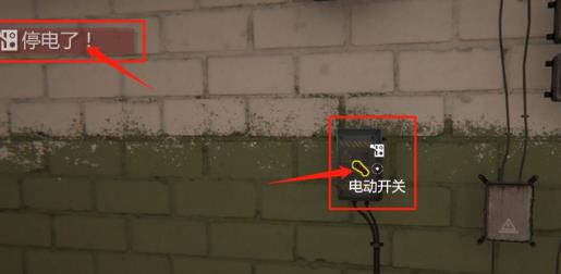 网吧模拟器2官方版