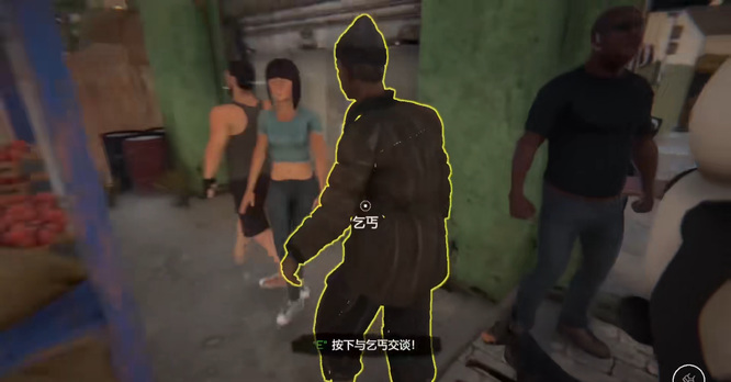 网吧模拟器2官方版