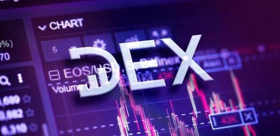 区块链中DEX是什么意思？DEX怎么样？