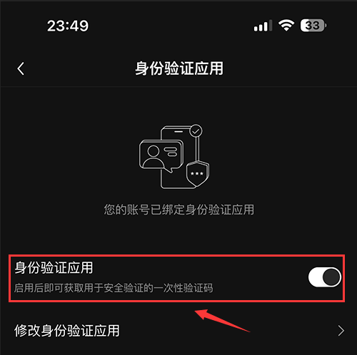 全球公认十大比特币交易所 正规的比特币软件app榜单