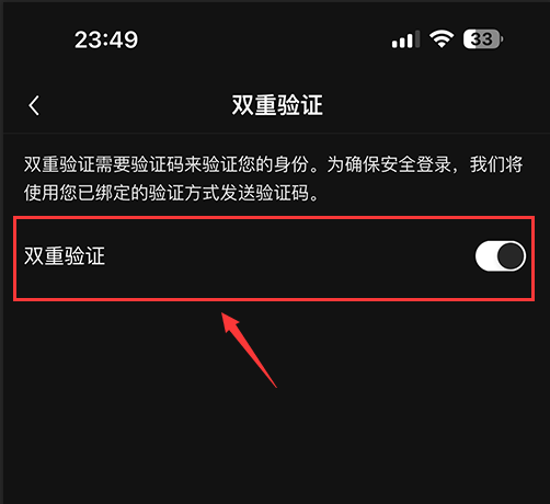 全球公认十大比特币交易所 正规的比特币软件app榜单