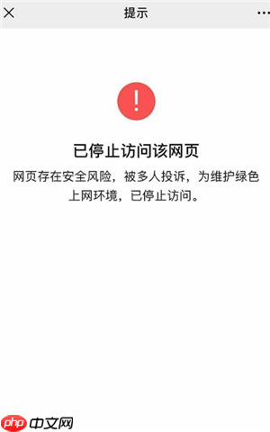 夸克老司机模式怎么打开 夸克老司机模式登录入口显示什么