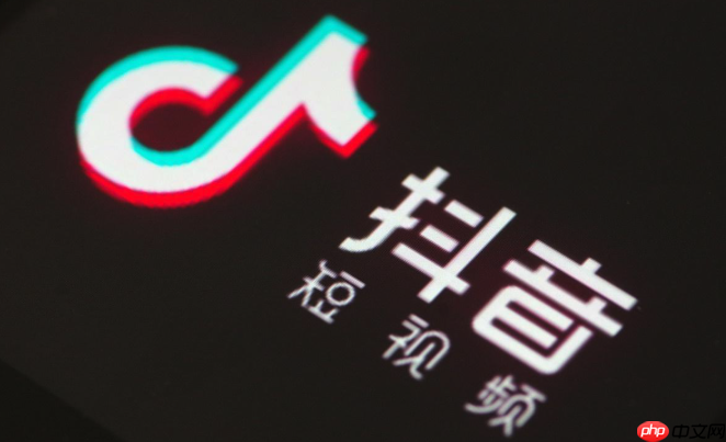 抖音如何修改昵称 抖音昵称修改详细流程说明