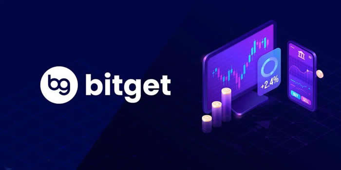Bitget交易所怎么样?Bitget安全吗靠谱吗?