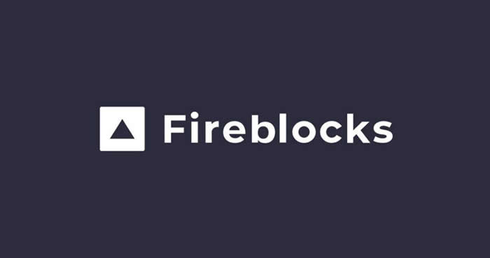 什么是Fireblockswallet?Fireblockswallet怎么样