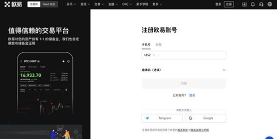 土狗币怎么买？土狗币购买的几种方式介绍