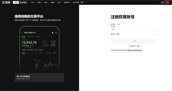 土狗币怎么买？土狗币购买的几种方式介绍