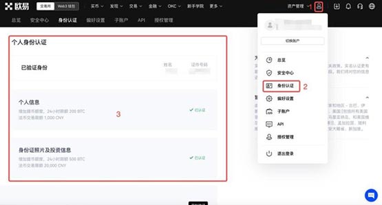 土狗币怎么买？土狗币购买的几种方式介绍