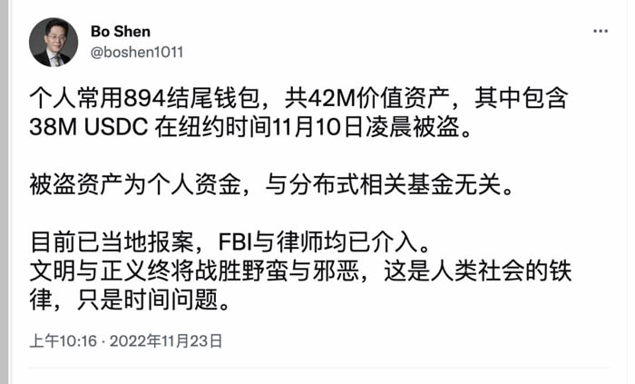 小狐狸和imTokenwallet被盗?针对主流wallet的攻击 钓鱼正大规模爆发