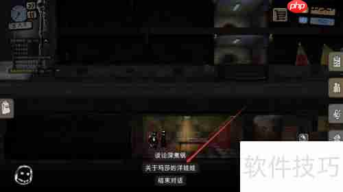 旁观者2娶艾玛：一场意外的爱情故事