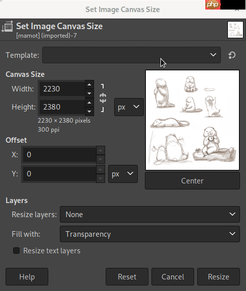 GIMP 发布 2.10.34 更新：支持导出 JPEG XL 格式等