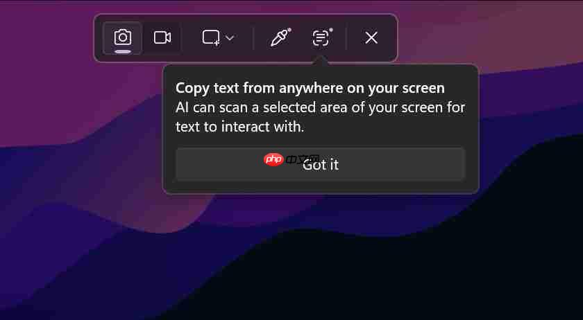 微软测试Win11 截图“取色器”及“AI 文本提取”OCR 工具