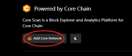 如何将Core DAO添加到Metamask小狐狸wallet？