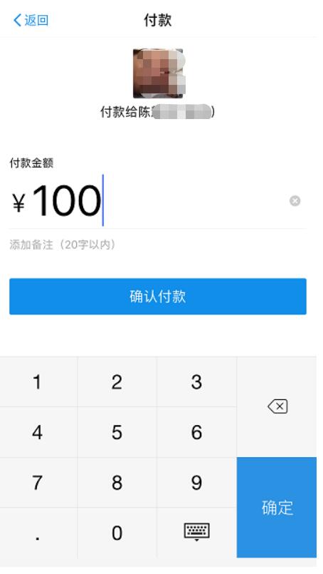 火必网如何快速充值买币