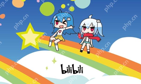 B站看免费视频大片入口 B站免费大片在线观看bilibili - 菜鸟下载