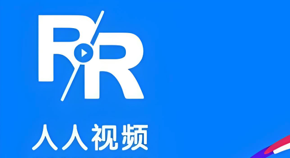 手机看片APP排行榜 手机免费看片软件前十名推荐 - 菜鸟下载