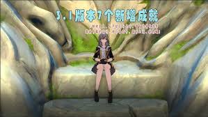 崩坏星穹铁道无尽的花与圣叶成就怎么完成