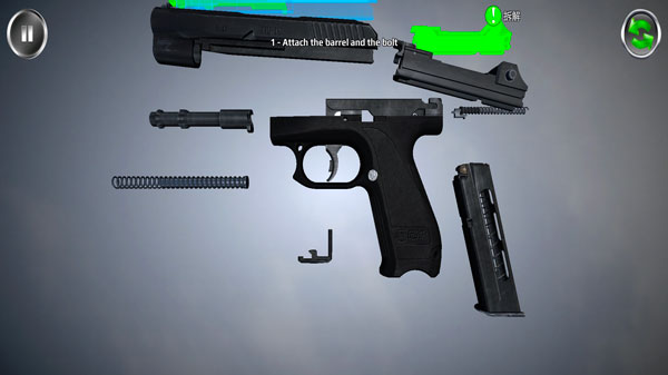 武器拆卸手机版