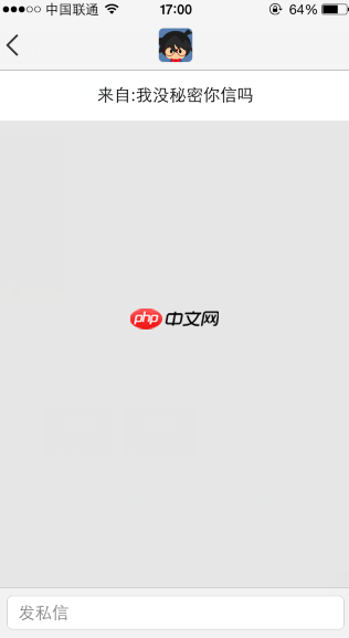 QQ空间小秘密怎么玩？QQ空间小秘密玩法一览