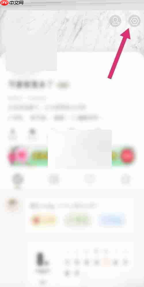 绿洲怎么关闭好友动态提醒?绿洲关闭好友动态提醒方法