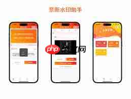 抖音短视频怎么去除水印