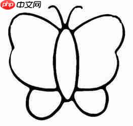 qq画图红包蝴蝶怎么画？QQ画图红包所有图案画法汇总
