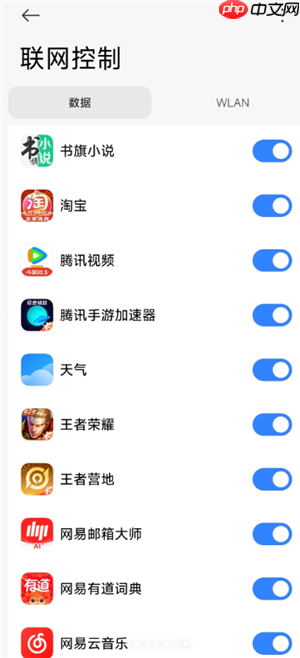 怎么看书旗小说免费 书旗小说免费会员在哪领