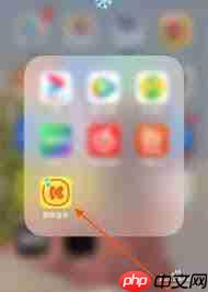 酷我畅听app怎么办理会员