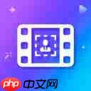 网课变身视频软件推荐