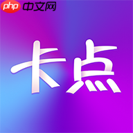 网课变身视频软件推荐