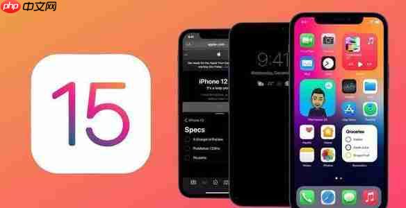 iOS15系统怎么设置戴口罩解锁