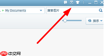 美图看看怎么更改背景色 更改背景色方式一览