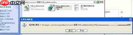 VC6.0如何显示行号