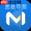 2022手机流程图制作软件推荐 免费制作流程图的软件有哪些